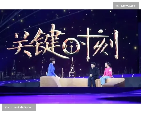关键时刻!深夜决战,今晨3点大赛胜负如何? 关键时刻!深夜决战,今晨3点大赛胜负如何?